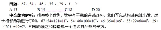 2011깫(w)TԇМy(sh)}ٽ}