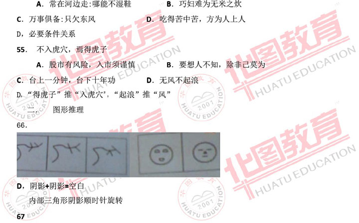 2010V|ʡ(w)TԇД}