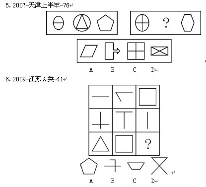 2011깫(w)TԇМyД߷ֽD