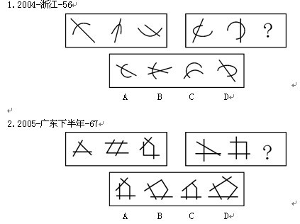 2011깫(w)TԇМyД߷ֽD