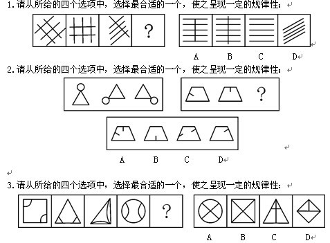 2011깫(w)TԇМyДģKv(x)