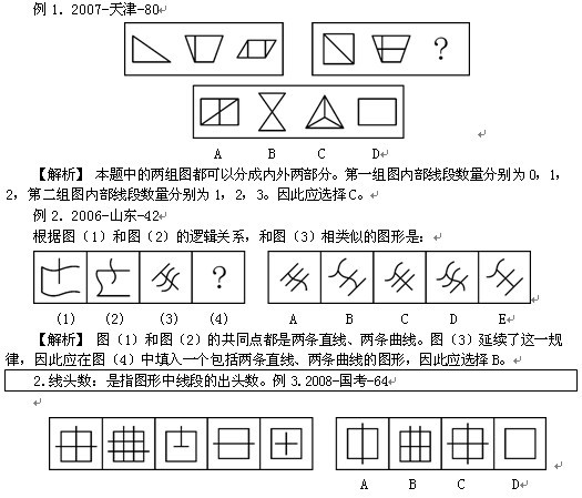 2011깫(w)TԇМyД߷ֽD