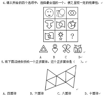 2011깫(w)TԇМyДģKv(x)