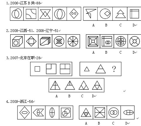 2011깫(w)TԇМyД߷ֽD