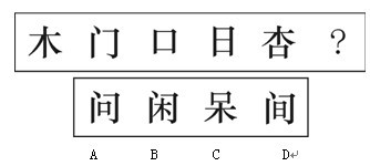 2011깫(w)TԇМyДģKvDc(din)