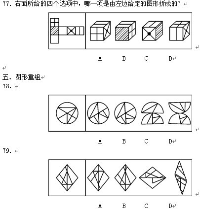 2011깫(w)TԇМyDģKv;C