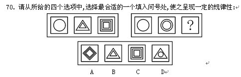 2011깫(w)TԇМyDģKv}(zhn)