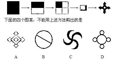 x2011갲ʡ(w)TԇМy(c)}