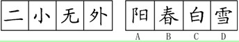 2012깫(w)T(lin)МyģMA(y)yԇ𰸽